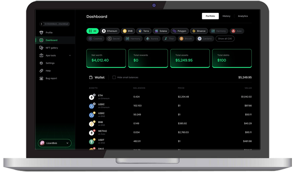 Sports Software Display